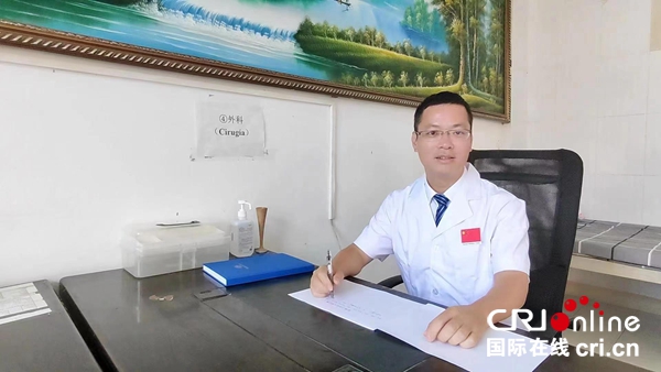 手术器械怎么消毒我在非洲援助医院成功开展首例腹腔镜手术_https://www.jmylbn.com_新闻资讯_第1张