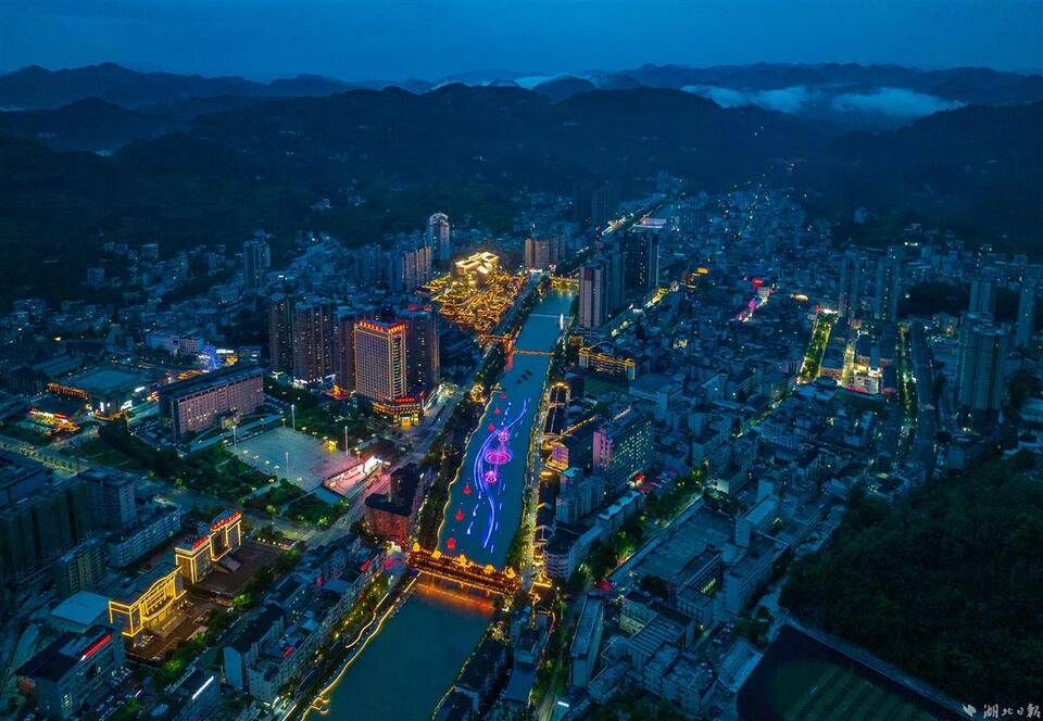 湖北宣恩：贡水夜景醉游人