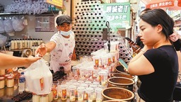 “菜市场游”成云南旅行潮流