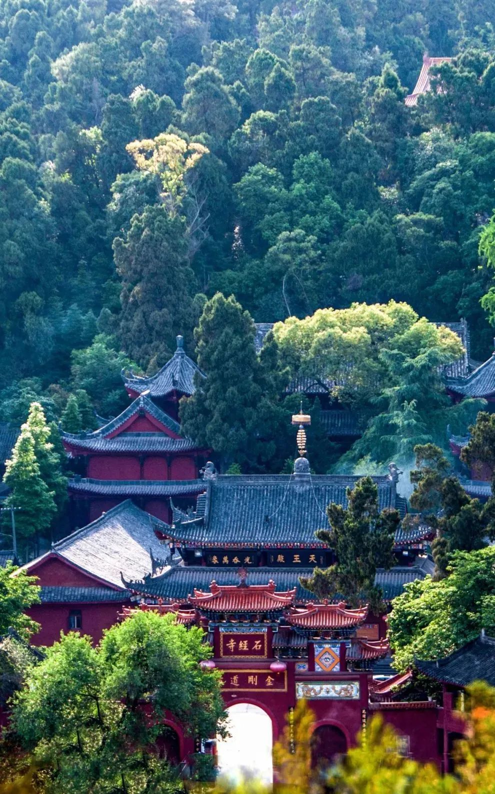 （转载）这里是成都龙泉驿！