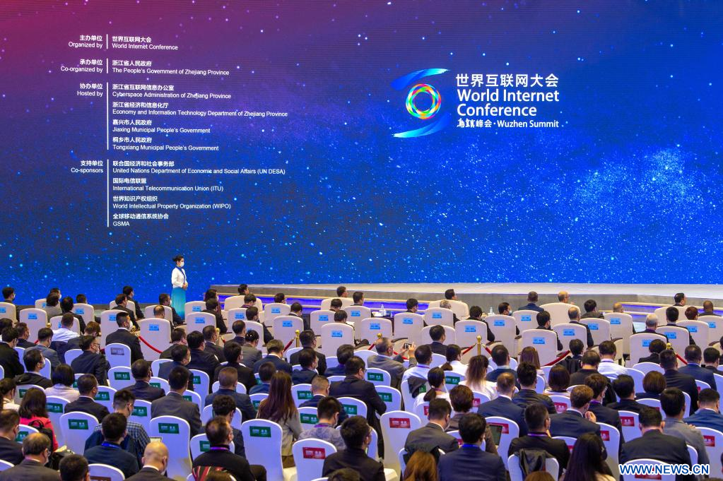 Cérémonie inaugurale de la Conférence mondiale de l'Internet à Beijing_fororder_成立