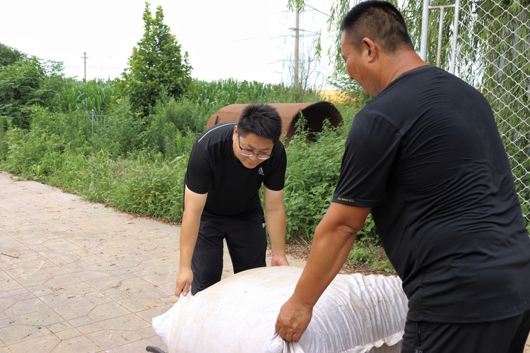 图片默认标题_fororder_4