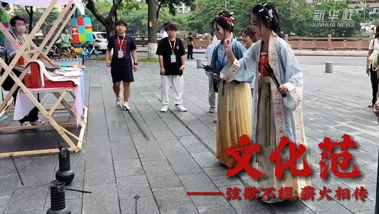 公益微视频｜在成都大运会，见证中国青年范儿！