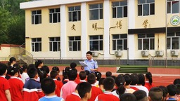 河北承德县：法治进校园 护航开学季