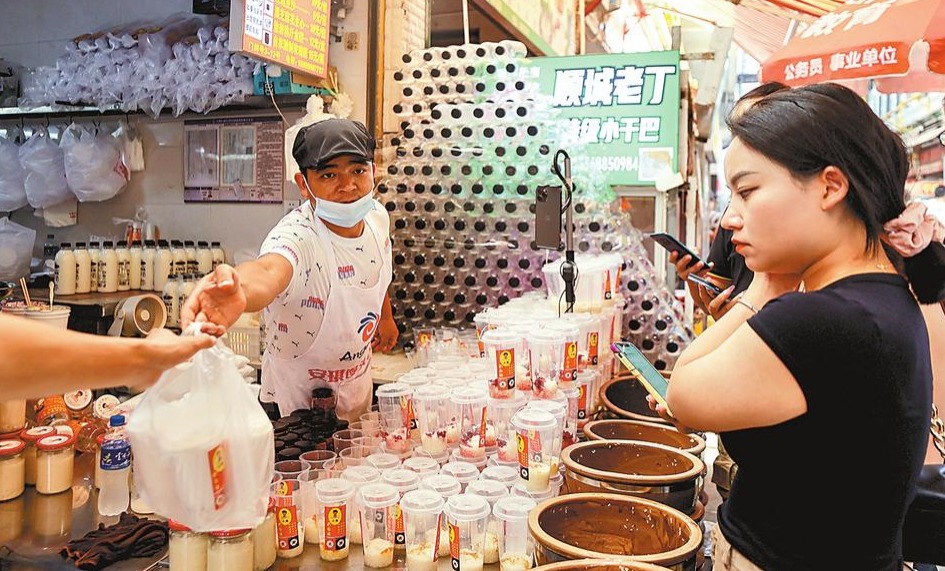 “菜市場遊”成雲南旅行潮流_fororder_82e