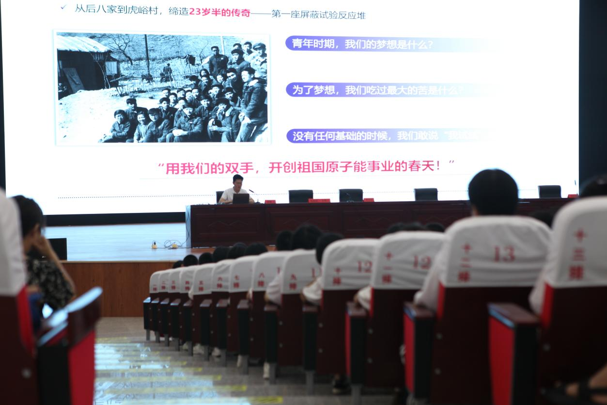 河北平泉：鲜活思政课堂 厚植学生爱国情怀_fororder_图片12