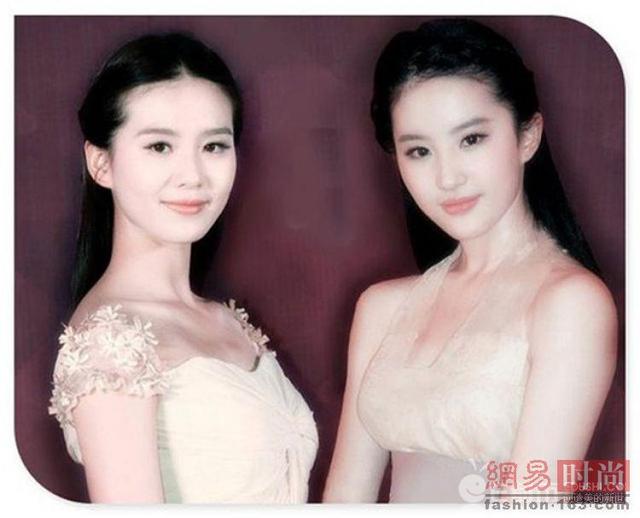 刘诗诗刘亦菲同框 躲了12年终相遇谁被秒成渣?