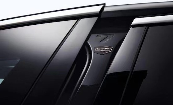 宝马全新7系/i7防弹版将慕尼黑车展首发_fororder_image002