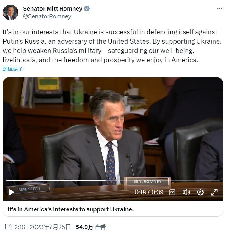 美国选民反对？两党政客都支持！