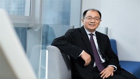 Mensaje de Frank Meng, presidente de Qualcomm: "A través de la Conferencia Mundial de Internet en Wuzhen, el mundo contempla más avances de las empresas chinas"