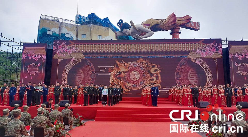 第二届西部边防暨驻渝部队官兵集体婚礼在重庆武隆举行_fororder_1