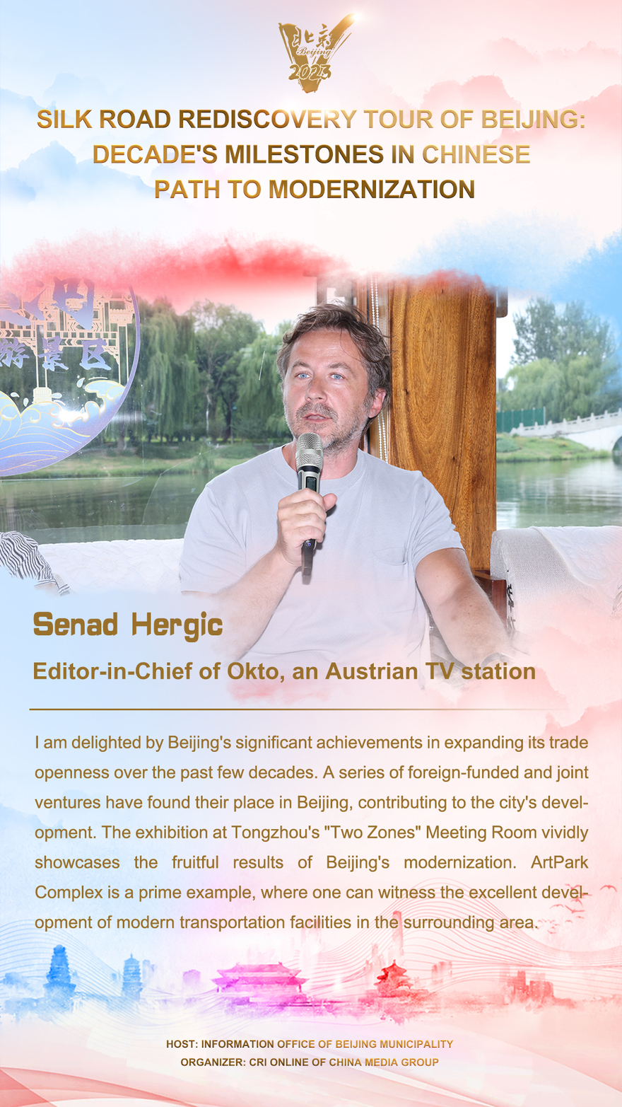 Senad Hergic: I am delighted by Beijing's significant achievements in expanding its trade openness over the past few decades_fororder_2
