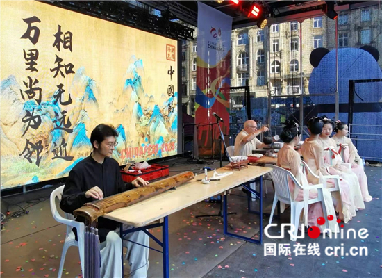 第三届“中国节”在德国法兰克福开幕_fororder___172.100.100.3_temp_9500033_1_9500033_1_1_c3e7c14e-1304-4b1c-84ad-d2c56052ab65