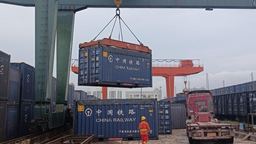 “北部湾港—玉林”班列累计运量2.5万吨 玉林外贸新动脉涌出强劲热力