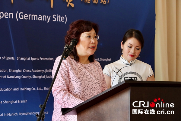 第三届上海杯象棋大师公开赛德国站比赛在慕尼黑举行_fororder_1