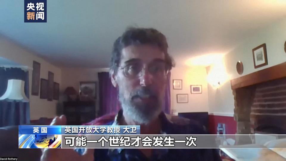 专家称多重因素导致摩洛哥强震伤亡惨重