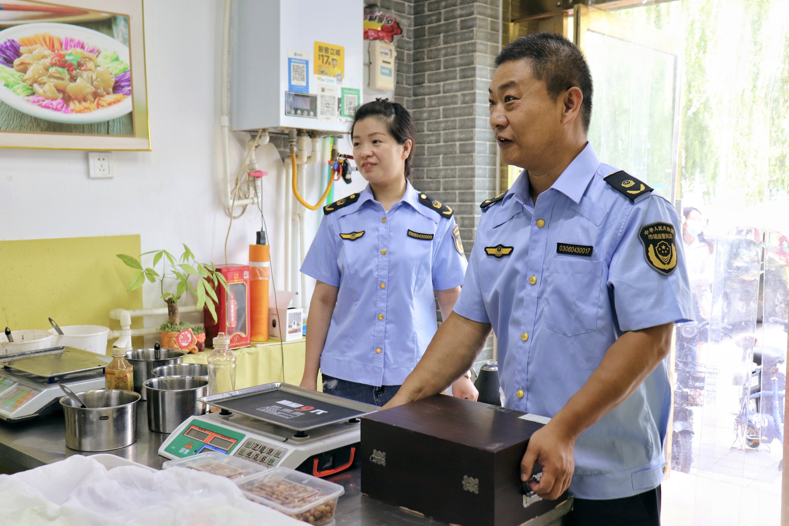 图片默认标题_fororder_5