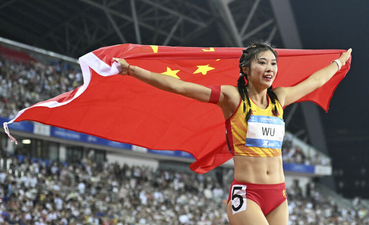 成都大运会 | 汇聚青春力量 共创美好未来 中国为国际青年体育事业发展作出新贡献