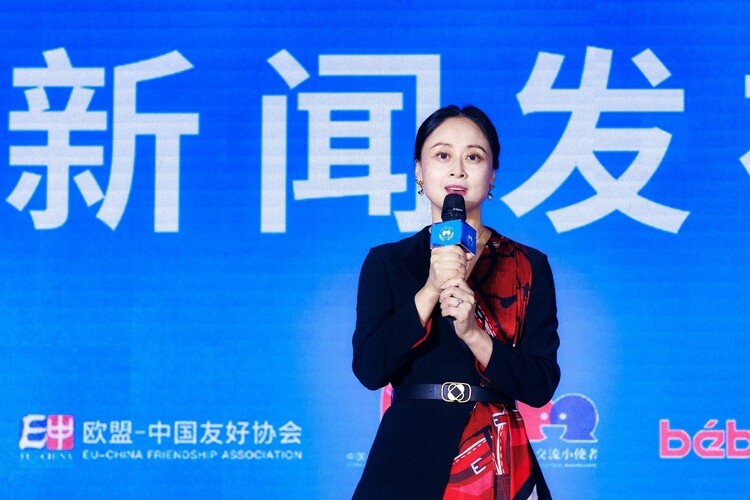 中外交流小使者活动启动 为青少年打开交流之窗