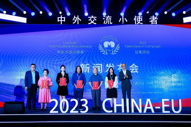 中外交流小使者活动启动 为青少年打开交流之窗