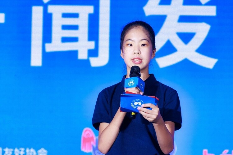 中外交流小使者活动启动 为青少年打开交流之窗