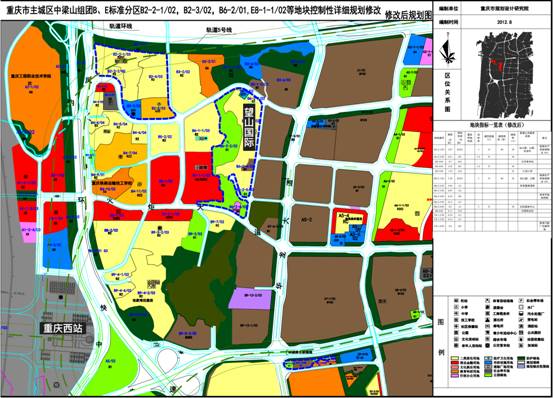九龙坡区二纵线规划图图片