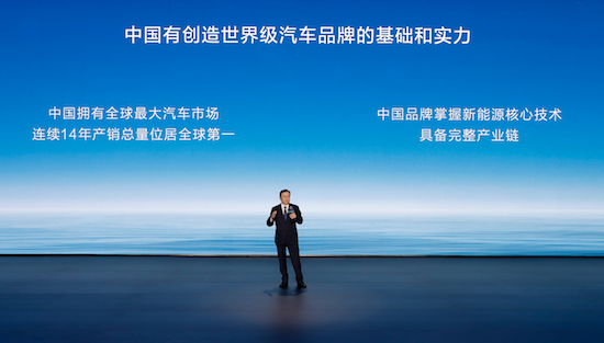 全新里程碑 騰勢N7作為比亞迪第500萬輛新能源汽車交付至得到App創始人羅振宇_fororder_image004