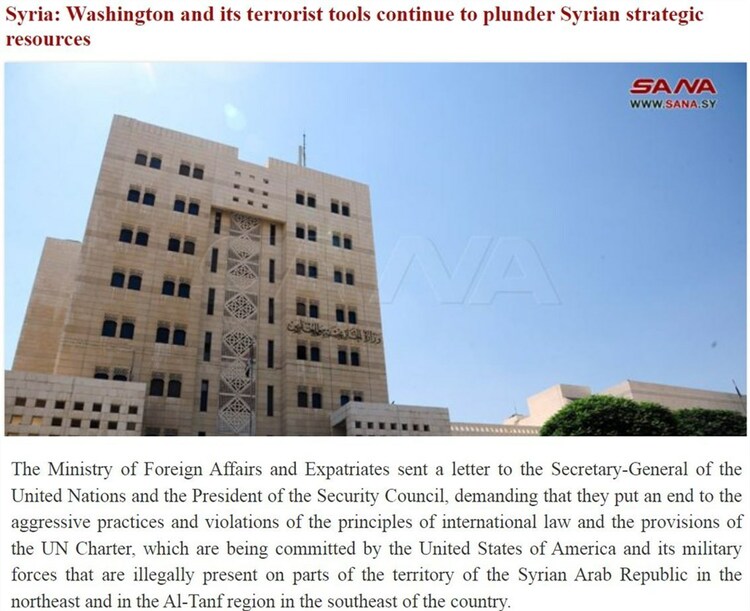 美国必须赔！叙利亚致信联合国“讨说法”