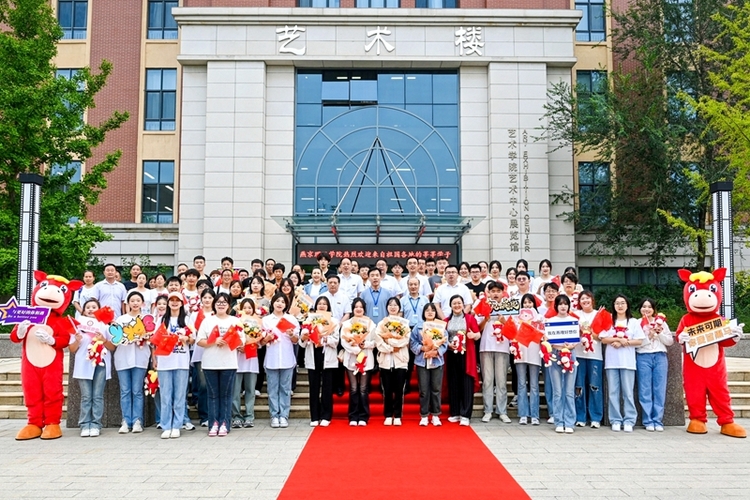 燕京理工学院打造美好生活社区迎接2023级新同学