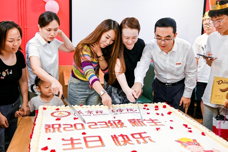 燕京理工学院打造美好生活社区迎接2023级新同学