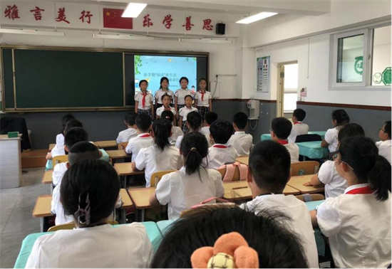 沈阳市洪区中小学校开展“全民阅读 阅出理想”开学季主题活动_fororder_图片28