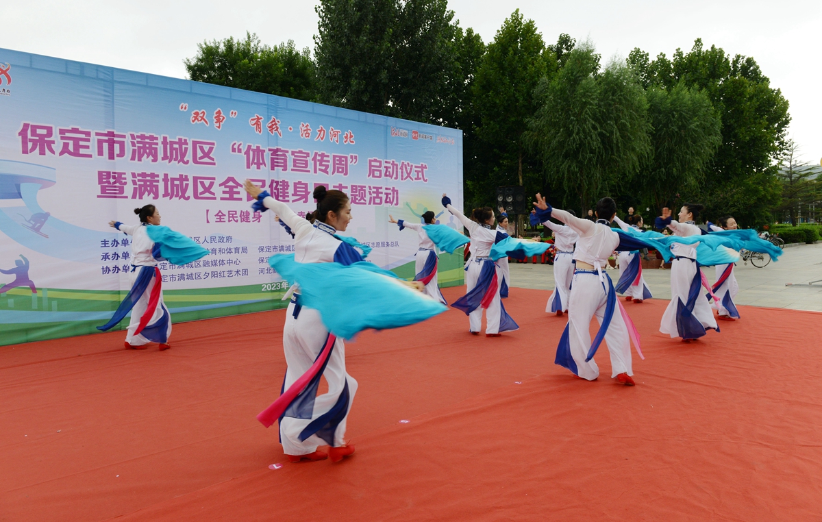 图片默认标题_fororder_启动仪式上精彩的文艺演出 摄影 李艳红