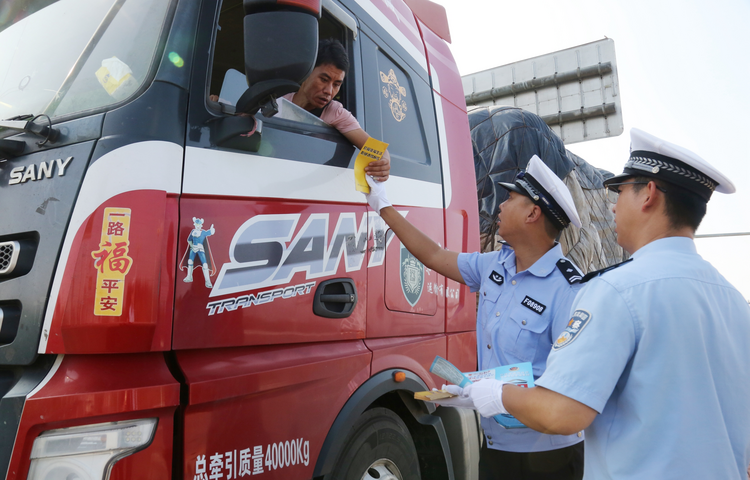 沧州经济开发区开展“安全同行”公益宣传活动_fororder_图片2