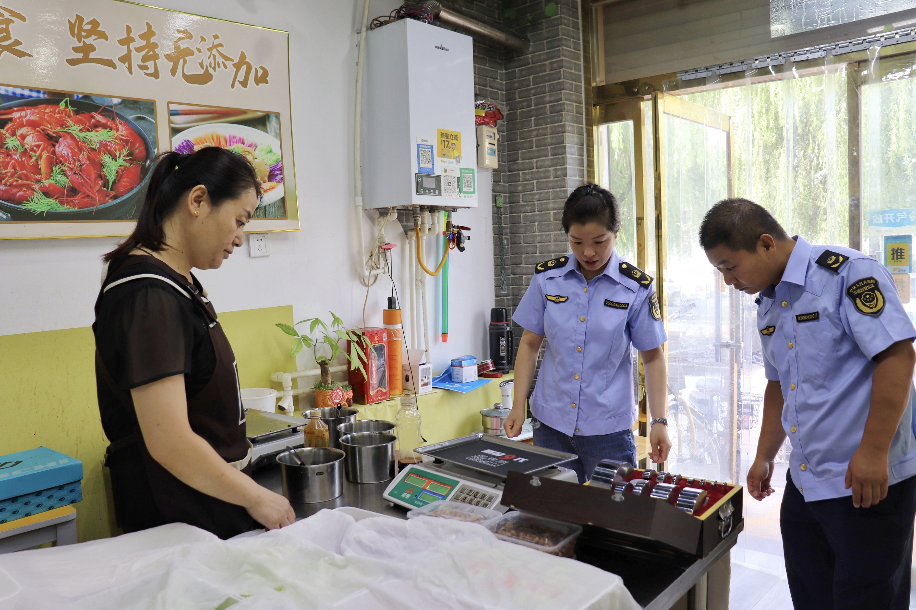 图片默认标题_fororder_3