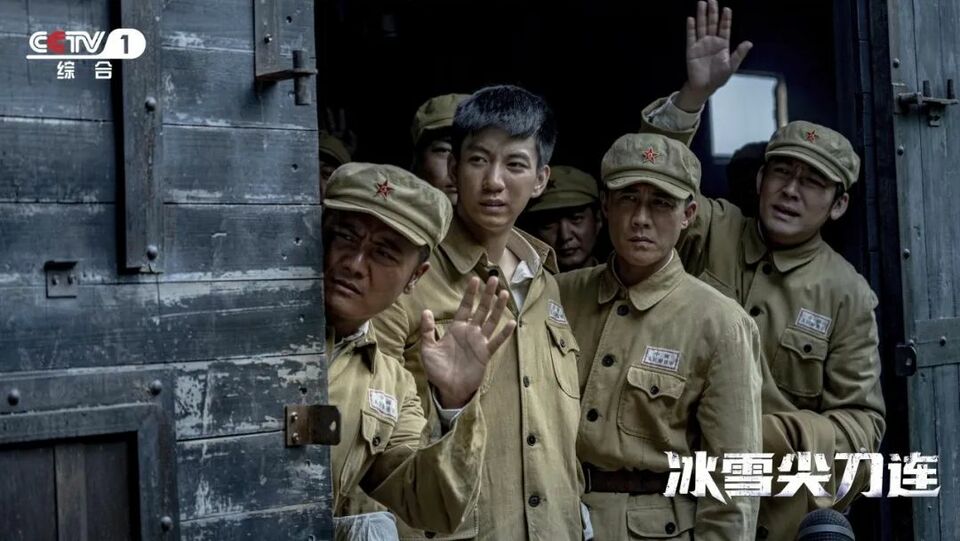 燃情谱写“钢七连”抗美援朝血战史！《冰雪尖刀连》今晚央一开播