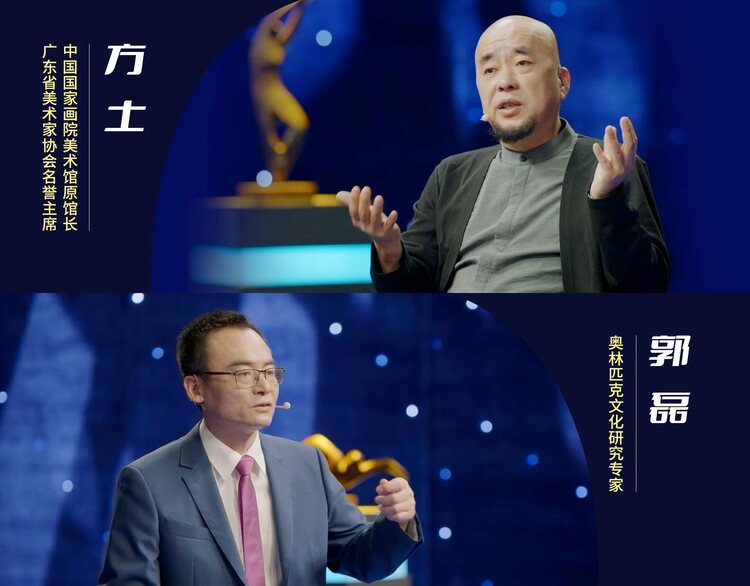 上下翻飞 稚拙天真——《艺术里的奥林匹克》带您回味壁画《儿童跳绳图》中的盎然童趣