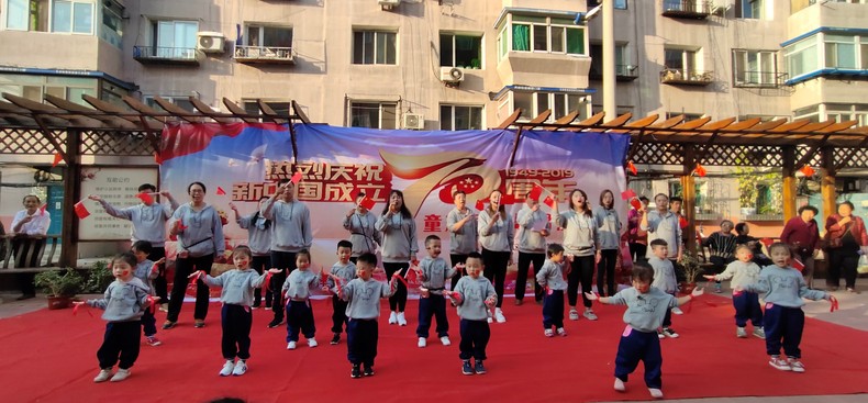 瀋陽市沈河區中小學幼兒園以多種形式抒發愛國熱情