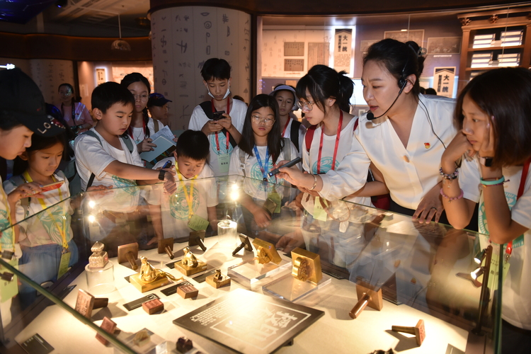 华裔青少年北京行：万里相约的乡情与友谊_fororder_图片5