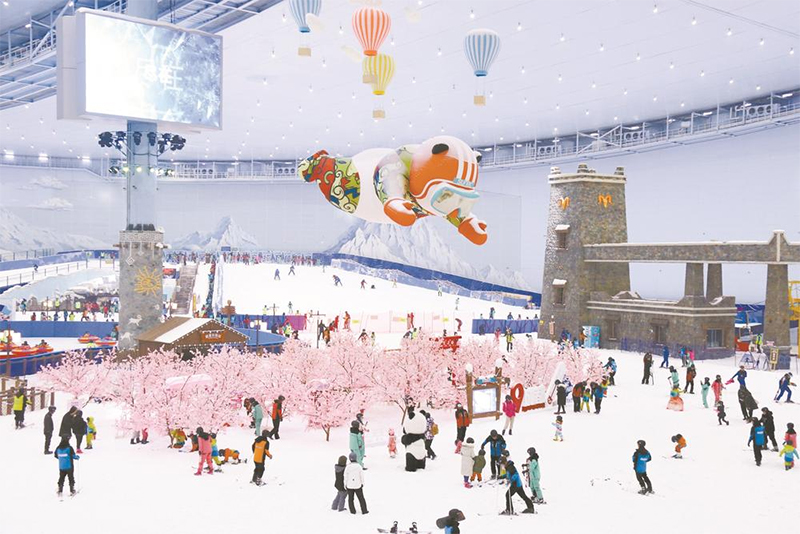 图片默认标题_fororder_未标题-4