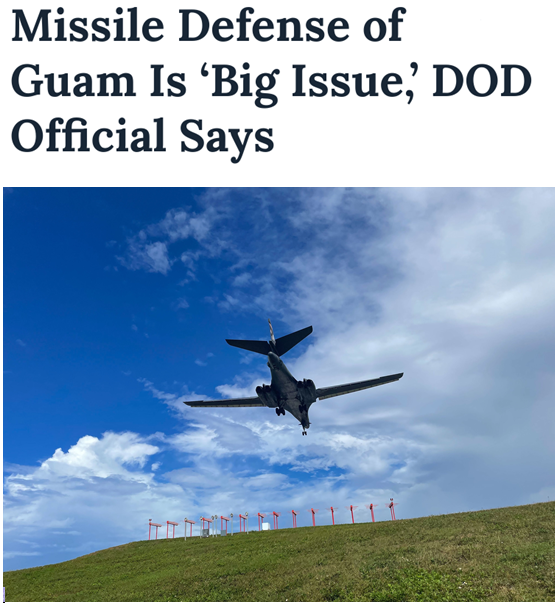 美军计划在关岛部署四层反导火力