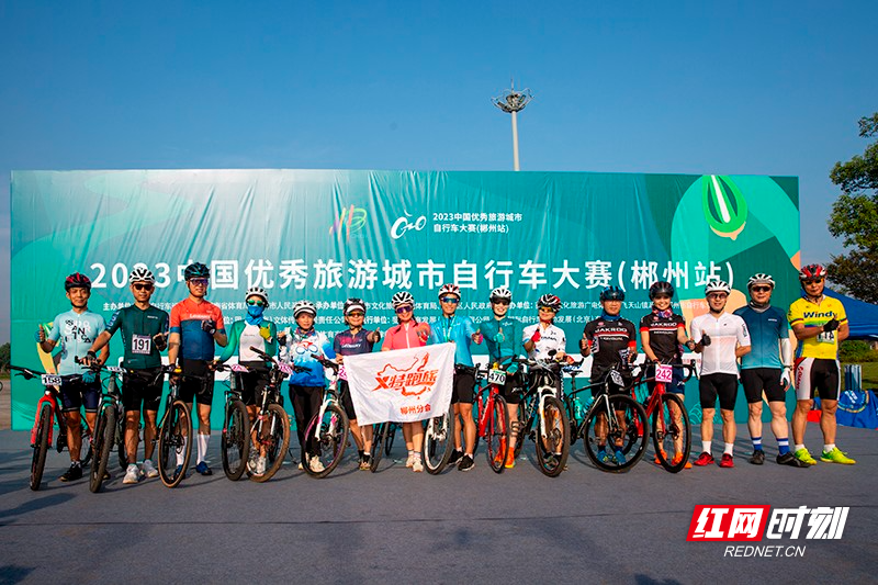 组图 | 碧水丹霞，骑遇郴州！