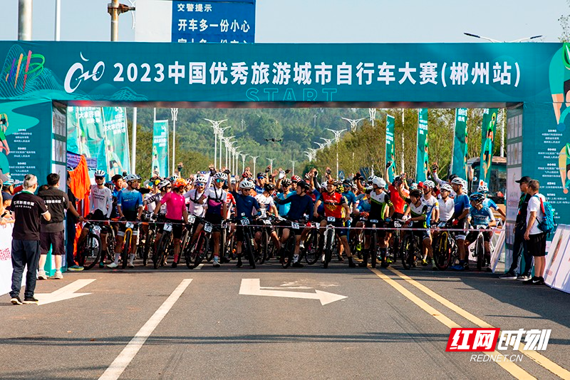 组图 | 碧水丹霞，骑遇郴州！