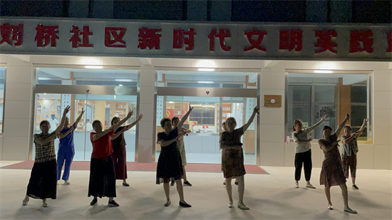 南通通州：刘桥镇开启文明实践“夜间模式”_fororder_图片 2