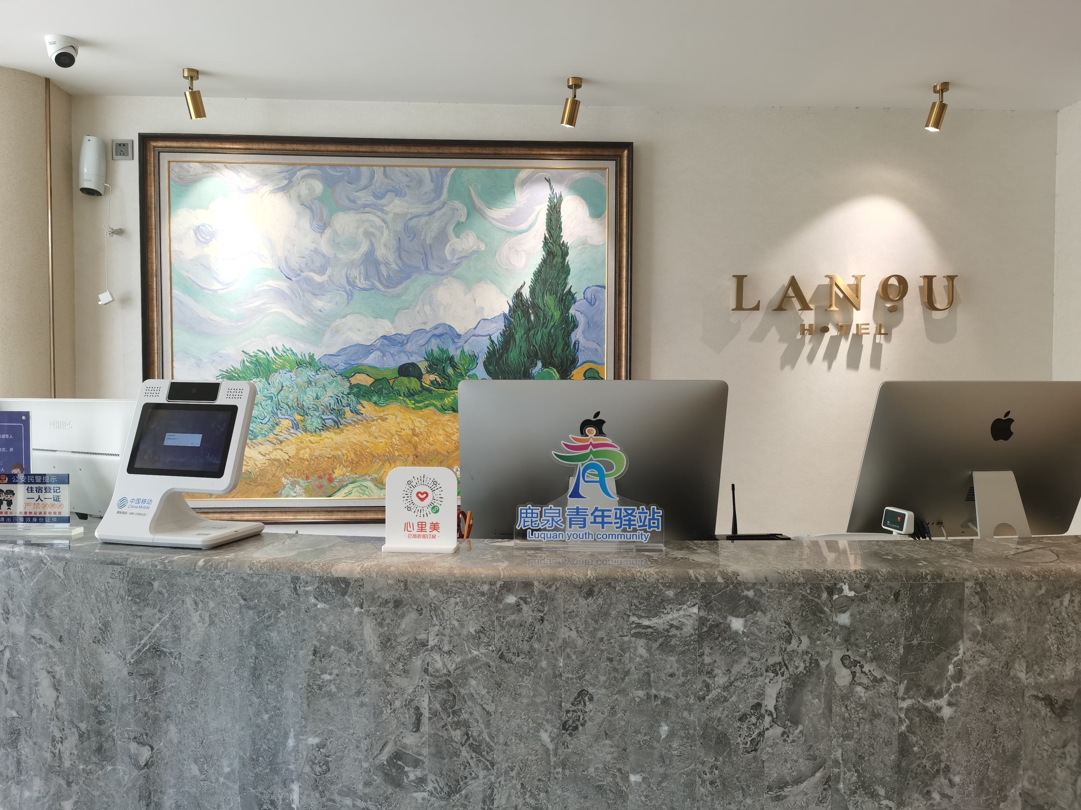 石家庄鹿泉：打造5家青年驿站 助力青年筑梦鹿泉_fororder_图片17