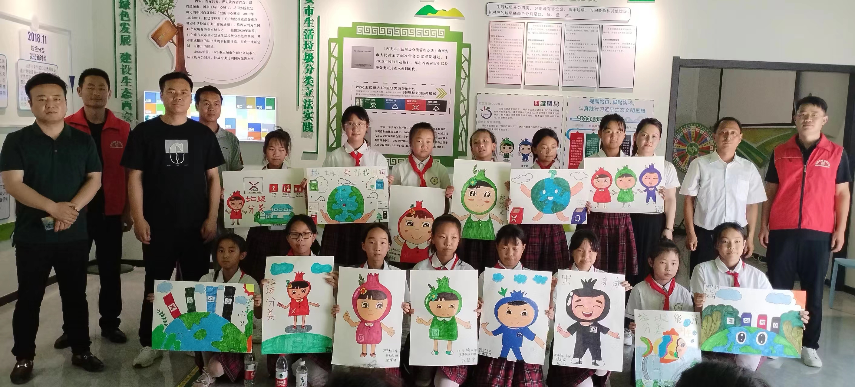 西安市鄠邑区持续深入开展有害垃圾分类宣传及礼品兑换活动顺利完成_fororder_微信图片_20230811163705