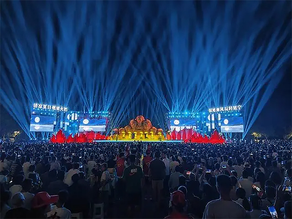 2023凉山彝族火把节冕宁分会场活动举行_fororder_未标题-1