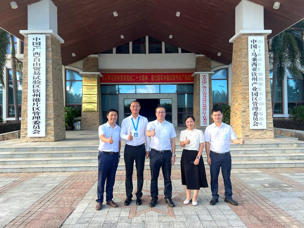 广东建科院党委书记董事长陈少祥带队拜访自由贸易试验区_fororder_图片2