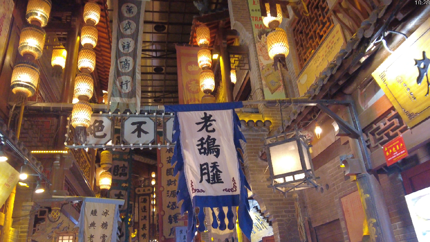 【Charming陕西】福园巷子：隐藏在闹市的美食天堂_fororder_图片3