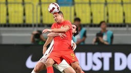 中國男足0:1不敵敘利亞