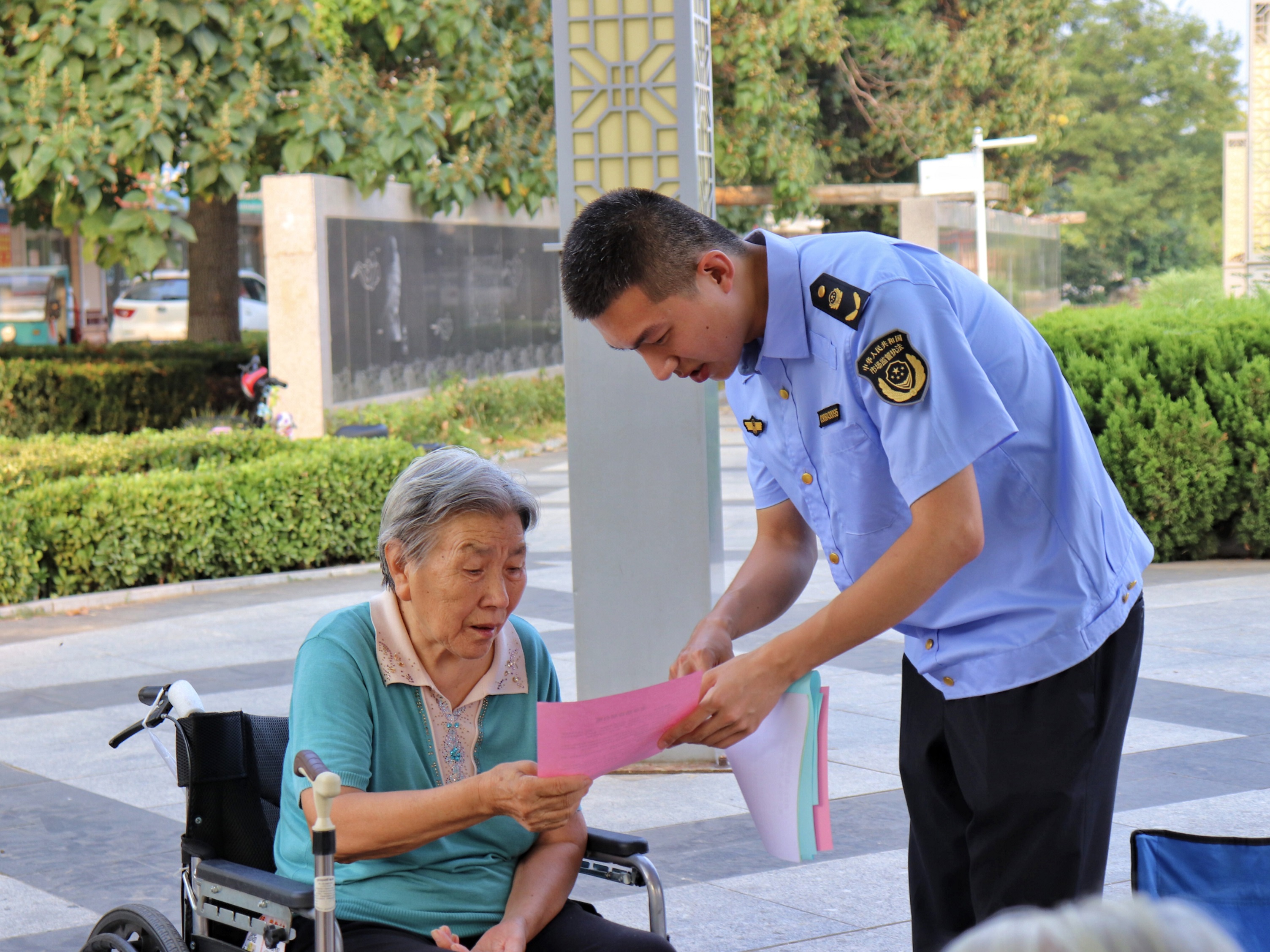 （原创）保定博野：打击养老诈骗 守护老人“钱袋子”_fororder_2